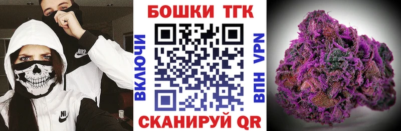 Наркота Ядрин Бутират ГАШ Alpha PVP