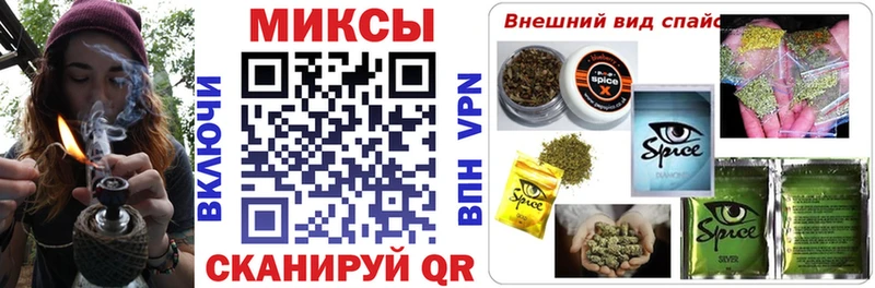 Бутират BDO Ядрин