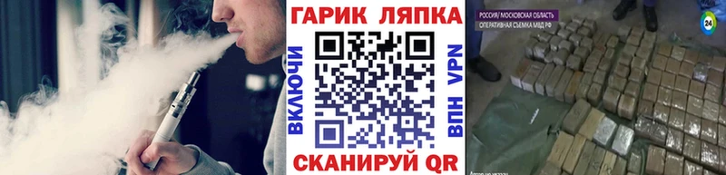 ссылка на мегу ТОР  Ядрин  ГАШИШ ice o lator  darknet какой сайт  где можно купить наркотик 