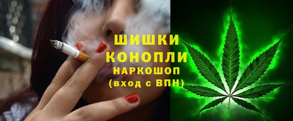 метадон Абинск