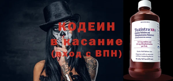 гашик Абдулино