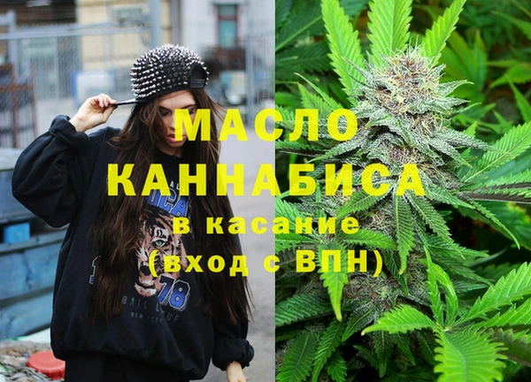 PSILOCYBIN Абаза