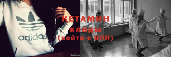 кокаин Михайлов