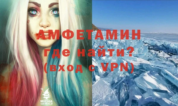 гашик Абдулино