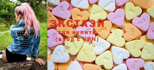 PSILOCYBIN Абаза