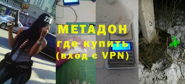 PSILOCYBIN Абаза