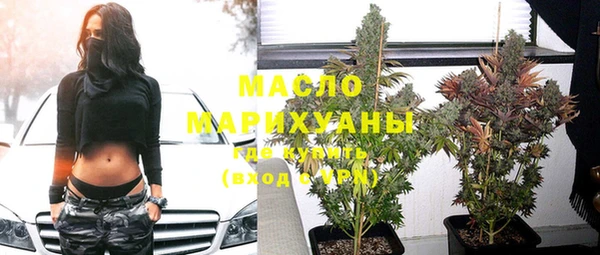 PSILOCYBIN Абаза