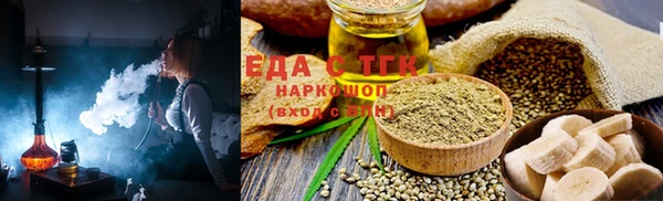 PSILOCYBIN Абаза
