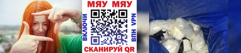 shop какой сайт  Ядрин  Меф mephedrone  наркошоп 