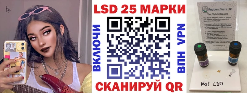 Марки N-bome 1,5мг  Ядрин 